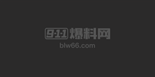 币圈炒作狗 凉兮大元帅 招聘美人纸 月薪20万只需每天舔屎